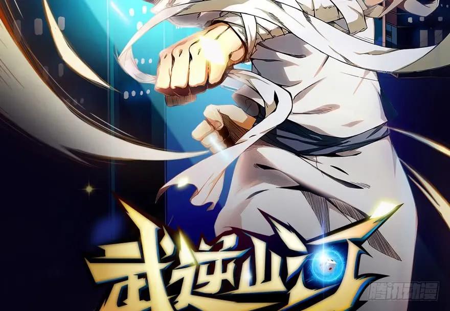 081 报名62