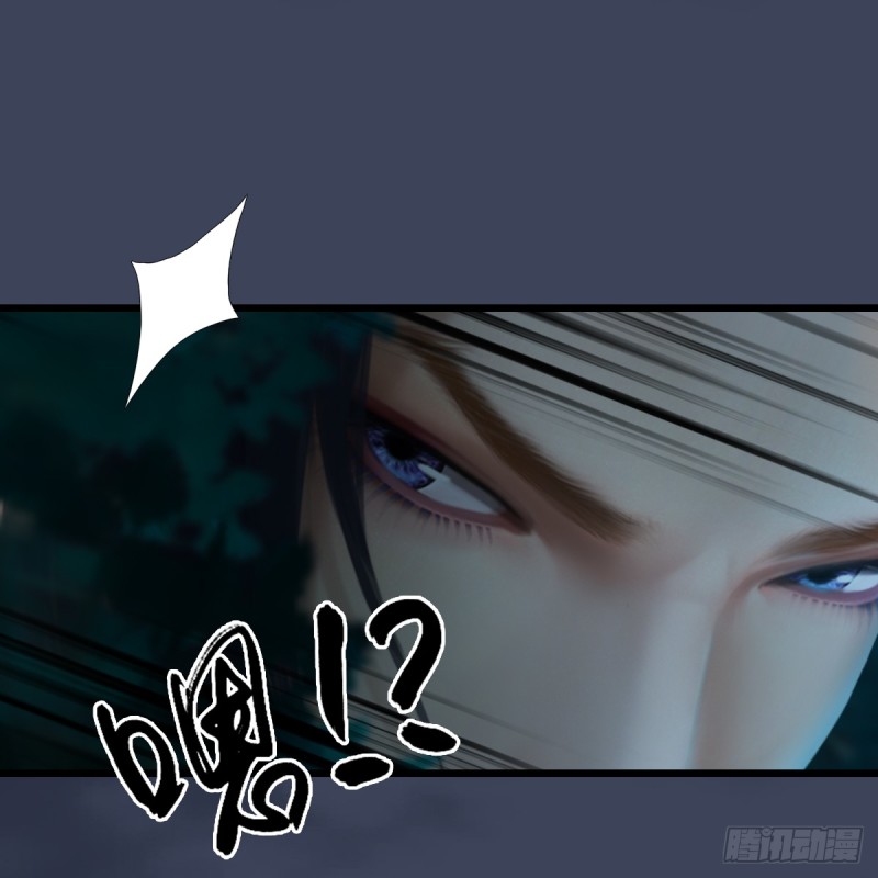 第257话：杀人灭口35