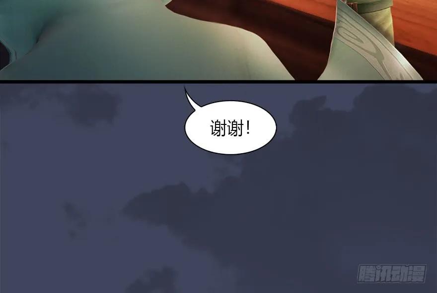084 抽取玄技63