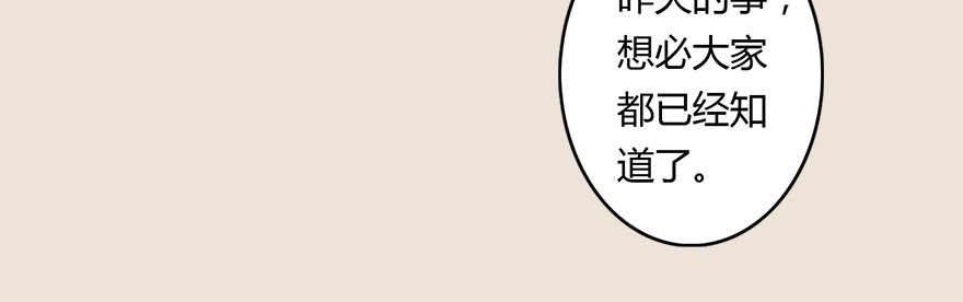 004.玄兽蛋9