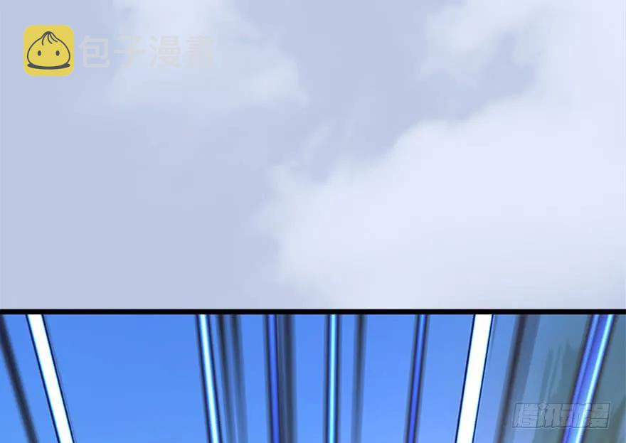 144 三大阎王齐聚55