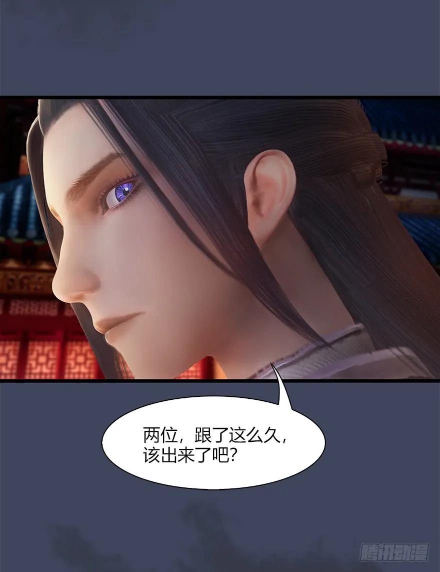 059 遇故人7