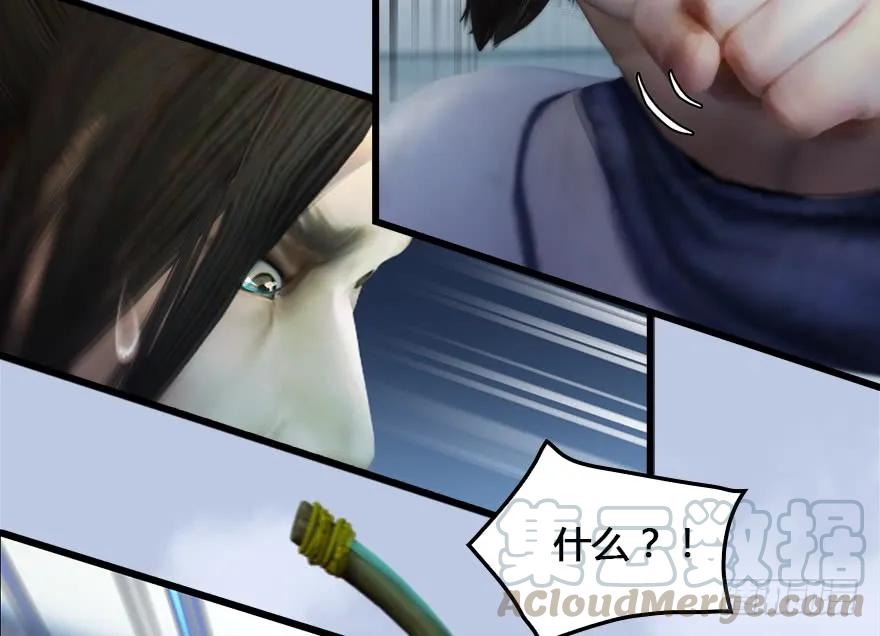 149 徐天成VS唐江52