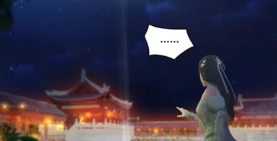 第165话 魉的身份32