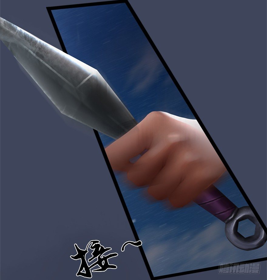 008.刺杀20
