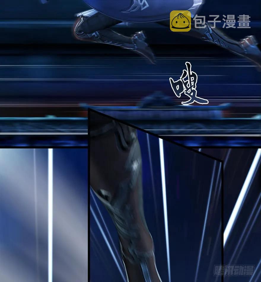 069 被擒3