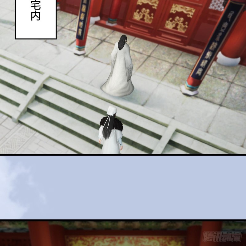 第422话：攻城46
