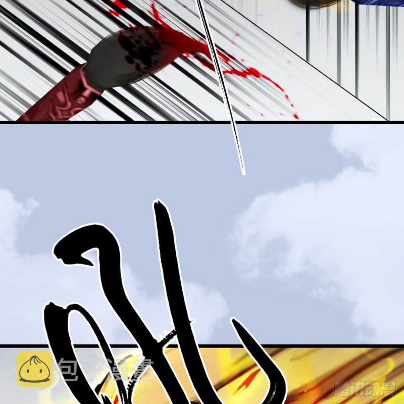 第339话：羣战61