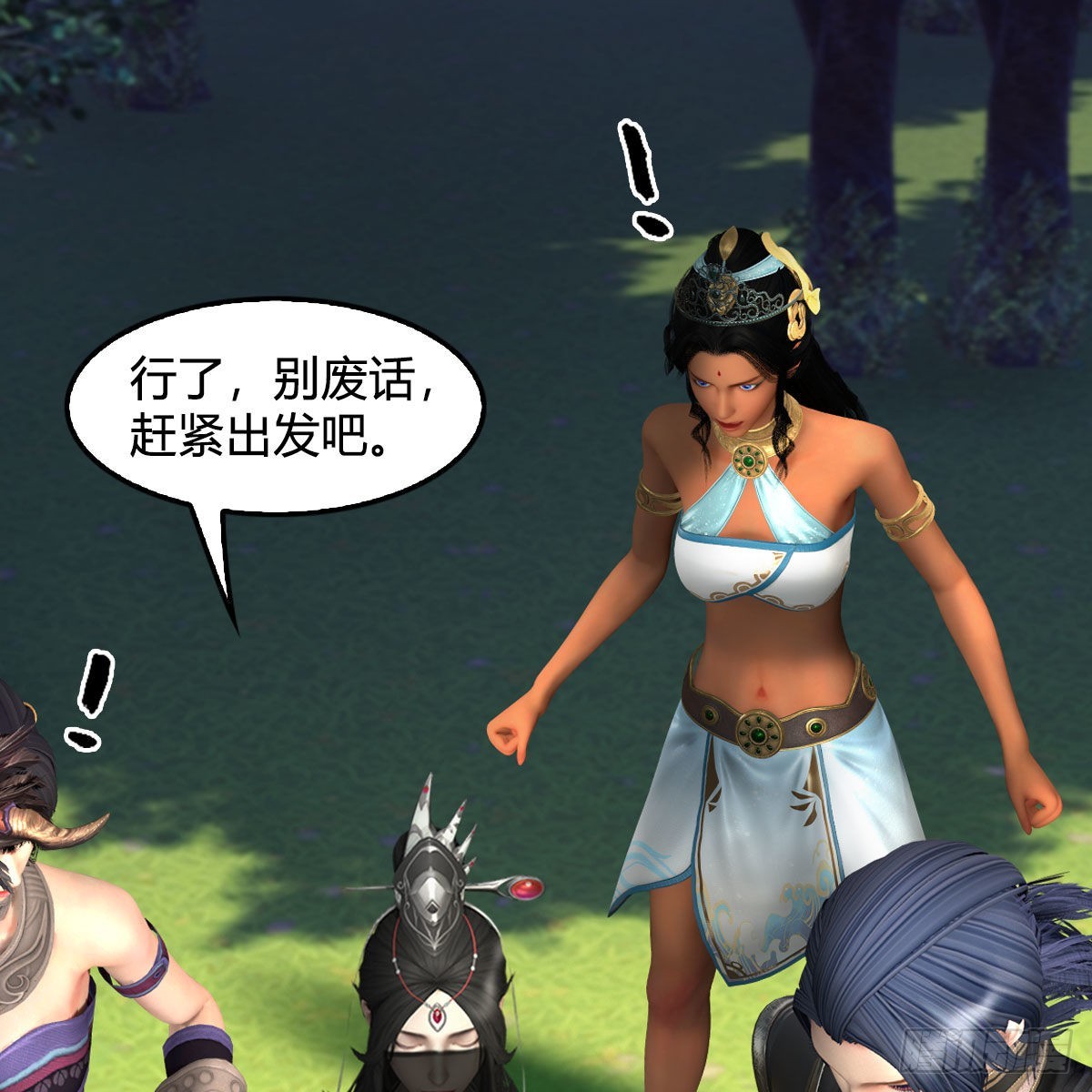 第646话：教皇的阴谋72