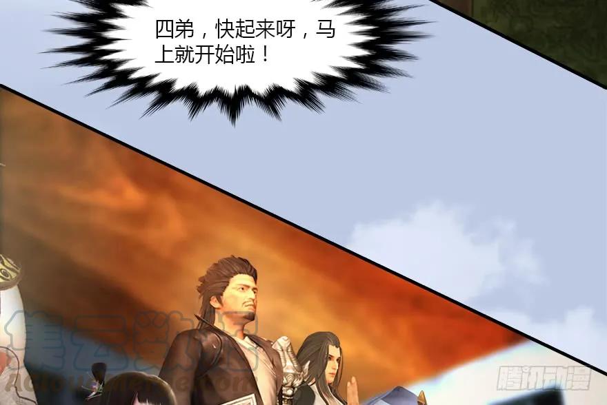 141 醉酒参赛72