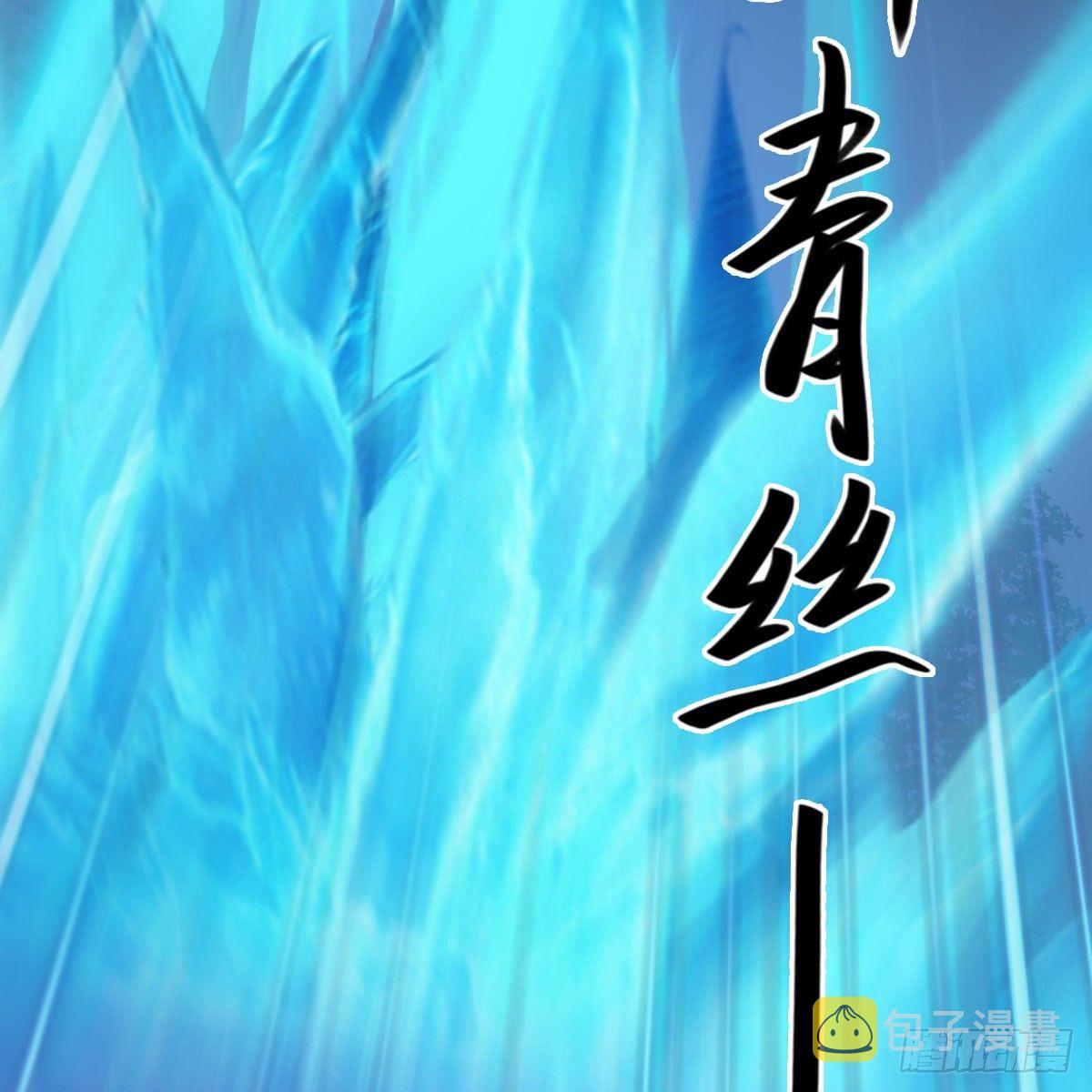 第498话：宋帝王13