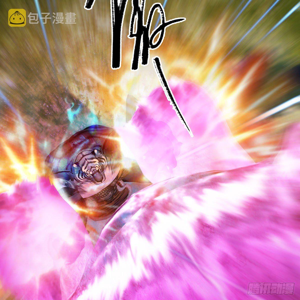 第570话：姐弟齐聚扶桑4