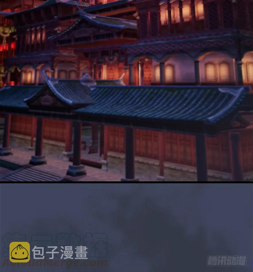 057 云宗轶事4