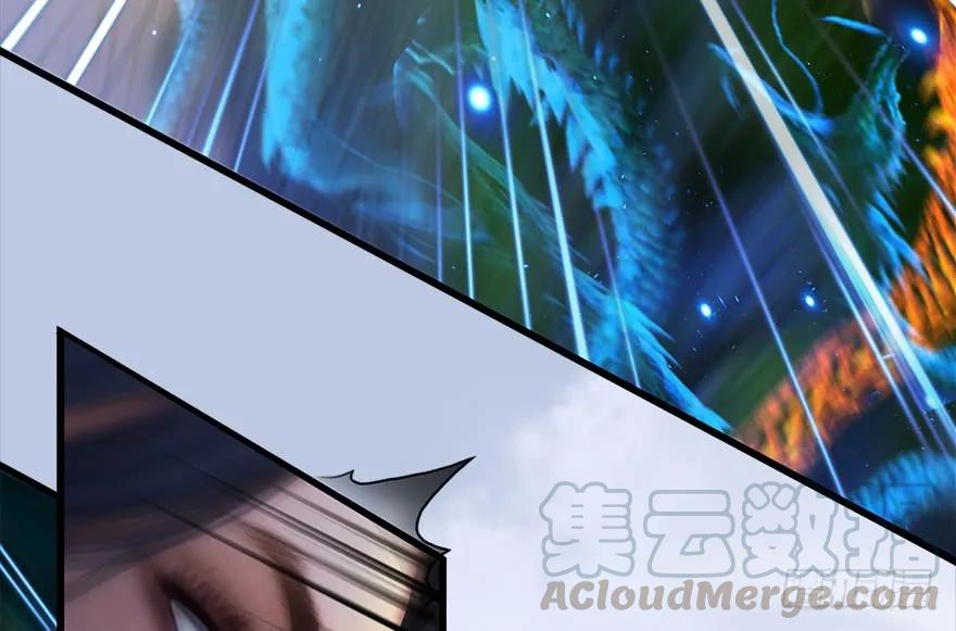 130 苦战鬼师59