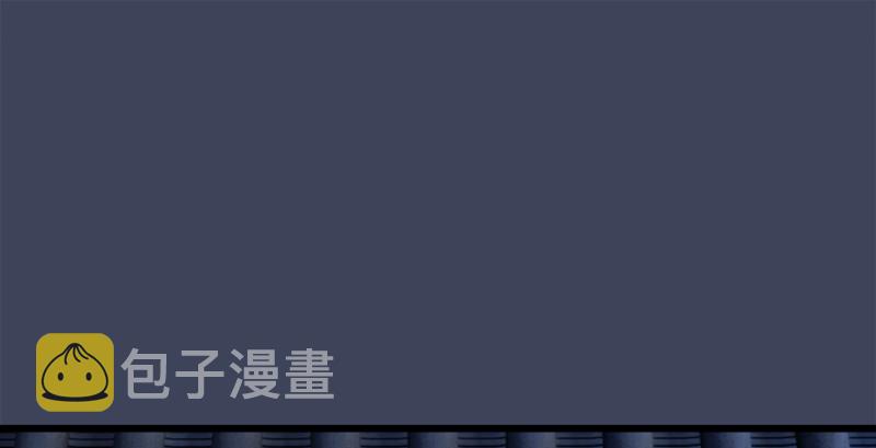 第203话：我只需要服从3