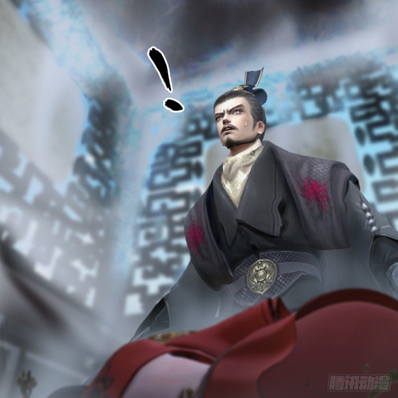 第326话：结拜弟妹14