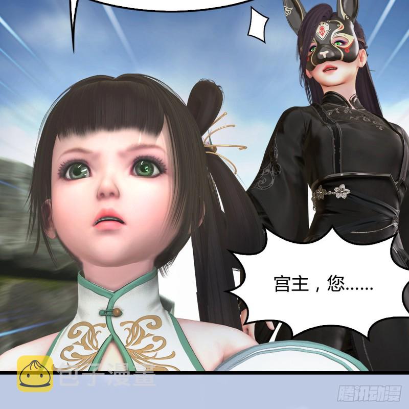 第341话：强者留，弱者退5