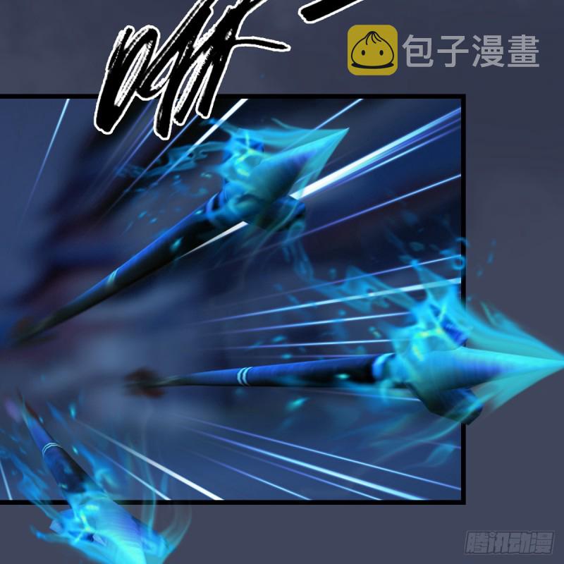 第255话：埋伏16