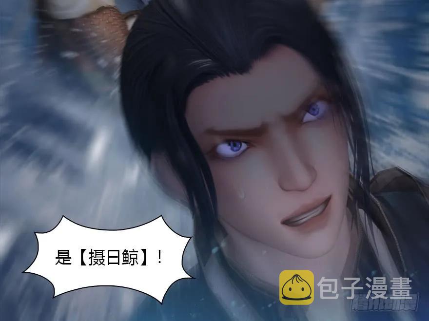 089 抵达百灵岛43