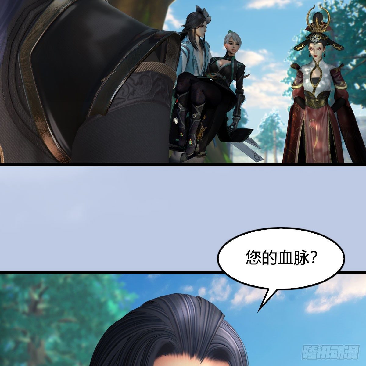 第565话：被困40