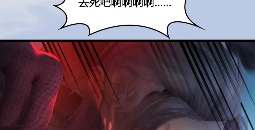 第170话：夺冠！36