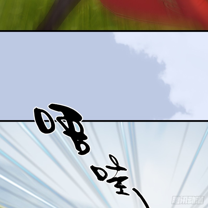第440话：路修远，又是你25