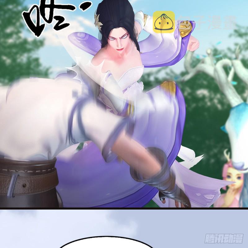 第364话：玄兽托孤9