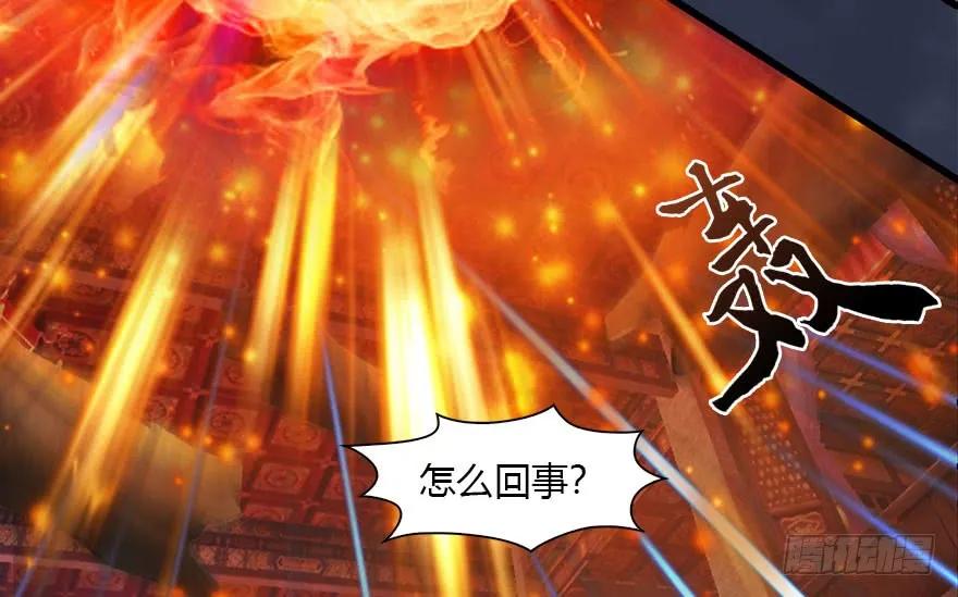 121 拍卖行爆炸26