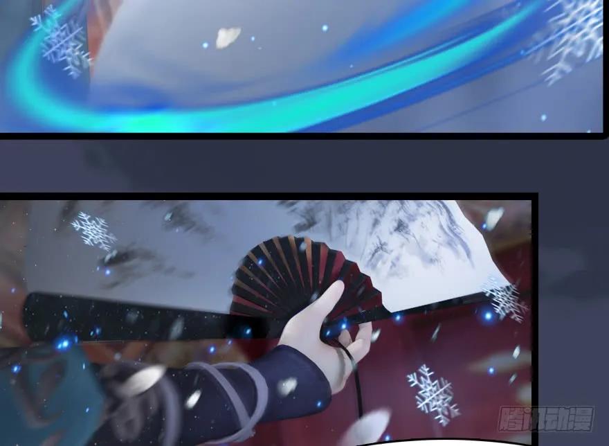 136 双修（上）47