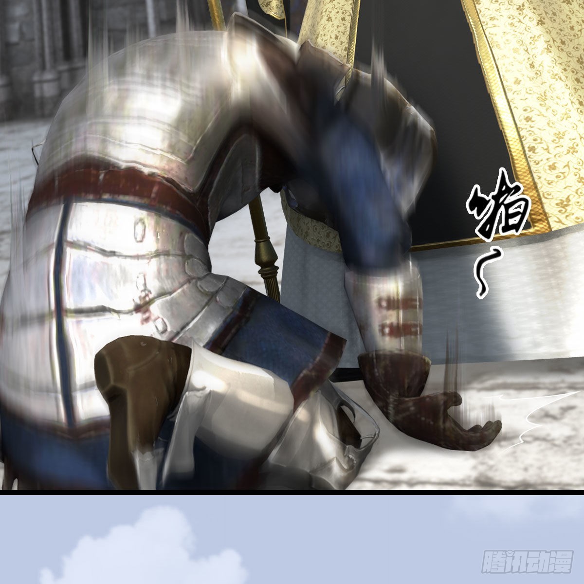 第634话：时间重置27