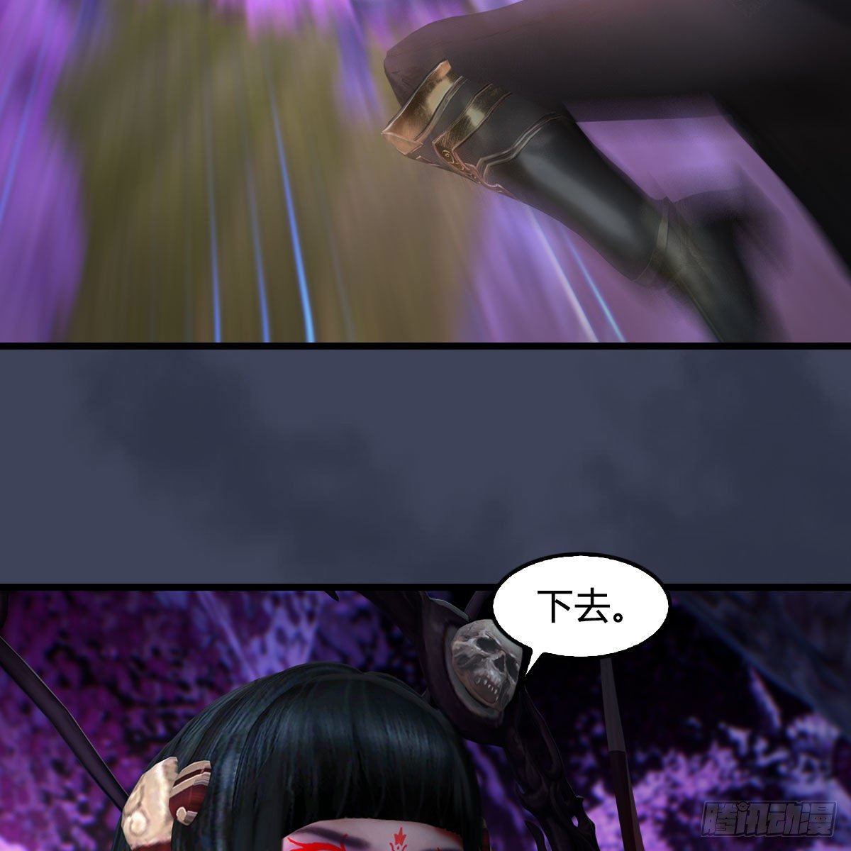 第599话：囚魂灯14