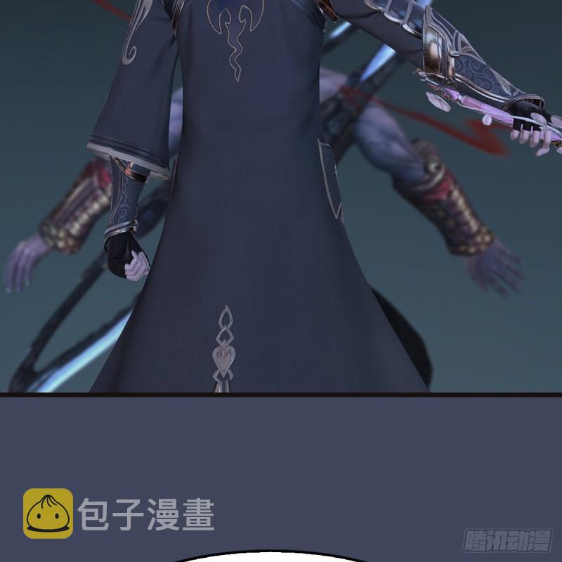 第373话：白堇之死？52