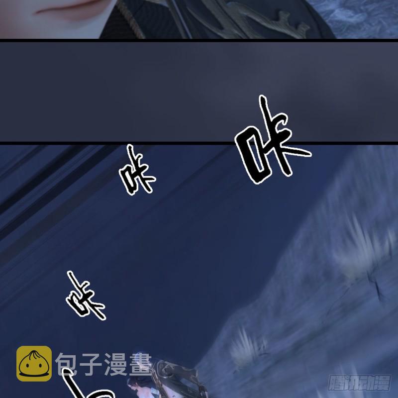第366话：屍族的野望9