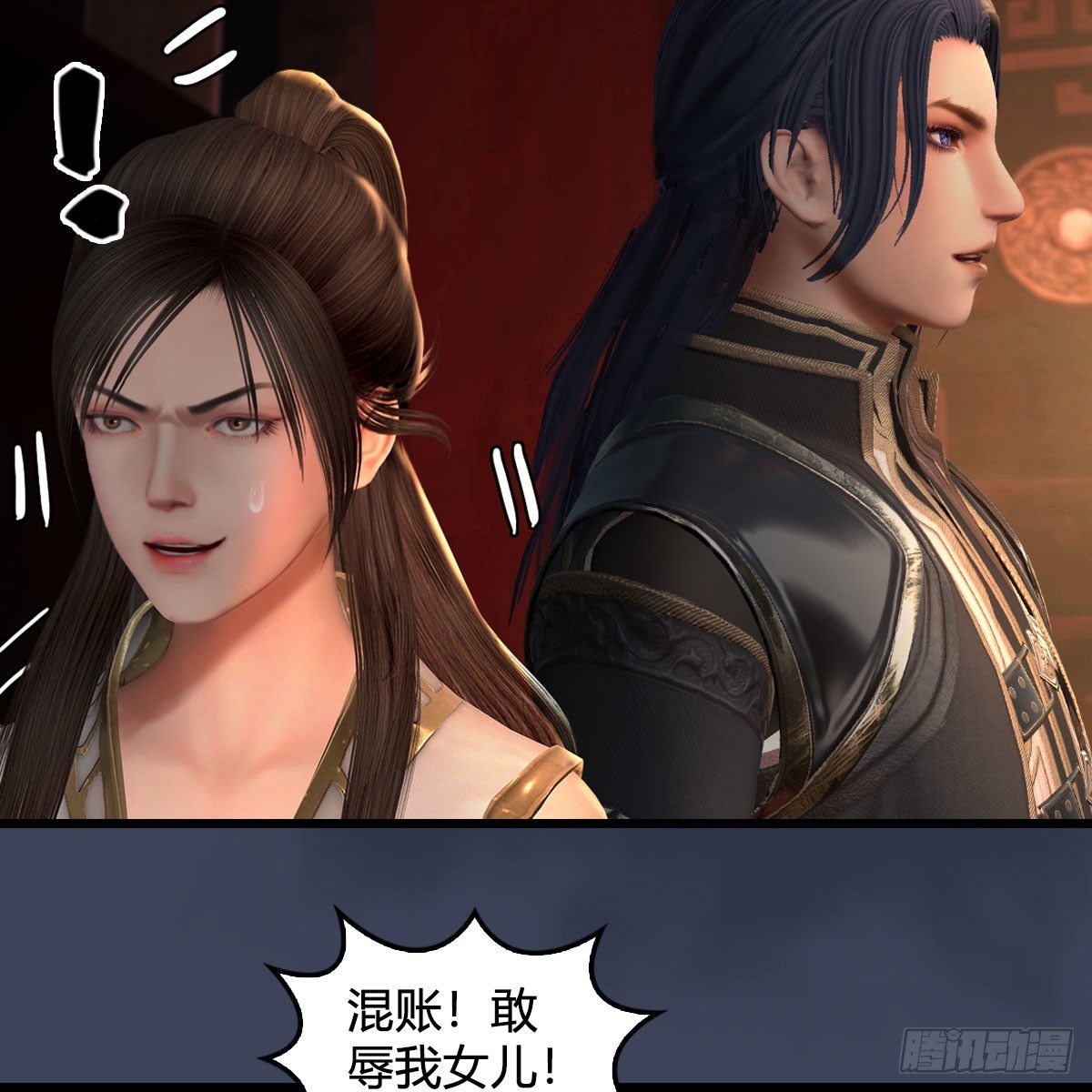 第591话：我很重要的人55