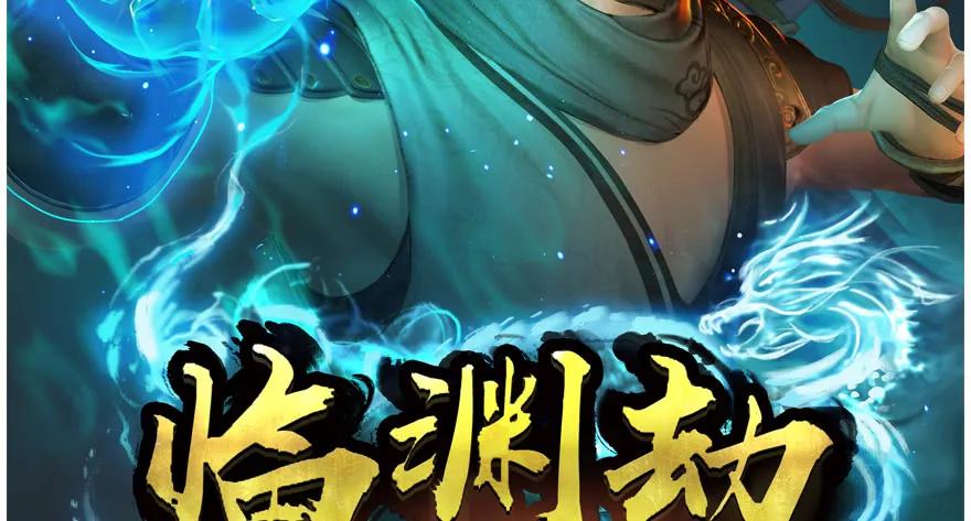 137 双修（下）95