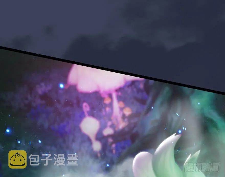 138 地下狐族71