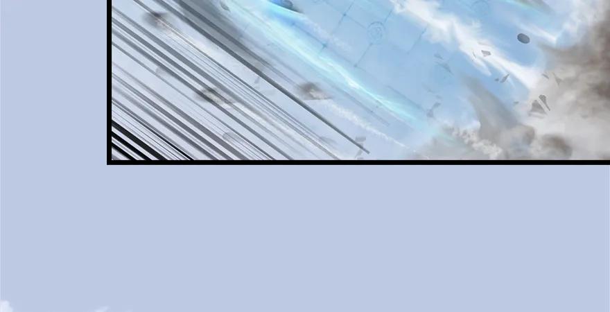 第169话 林逸筑暴走！96