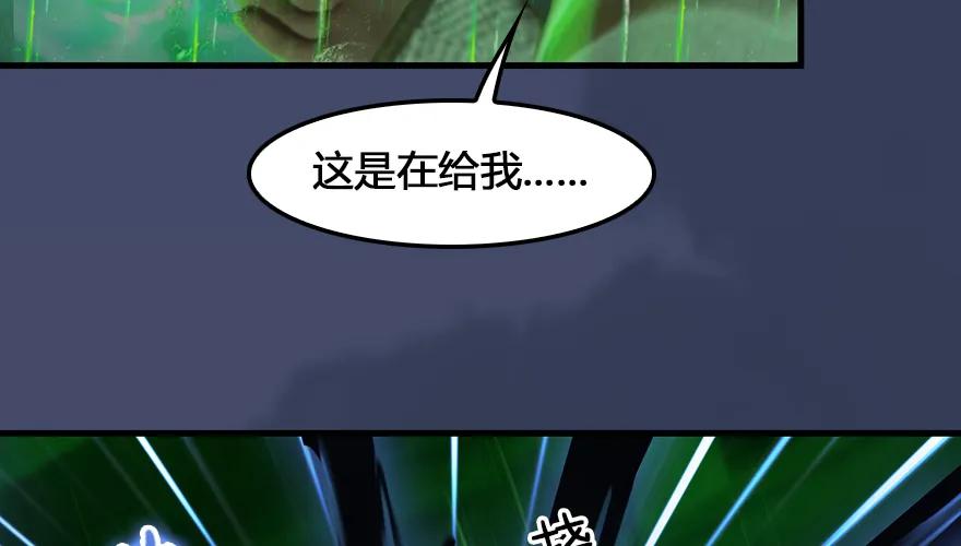 162 暴走（上）70