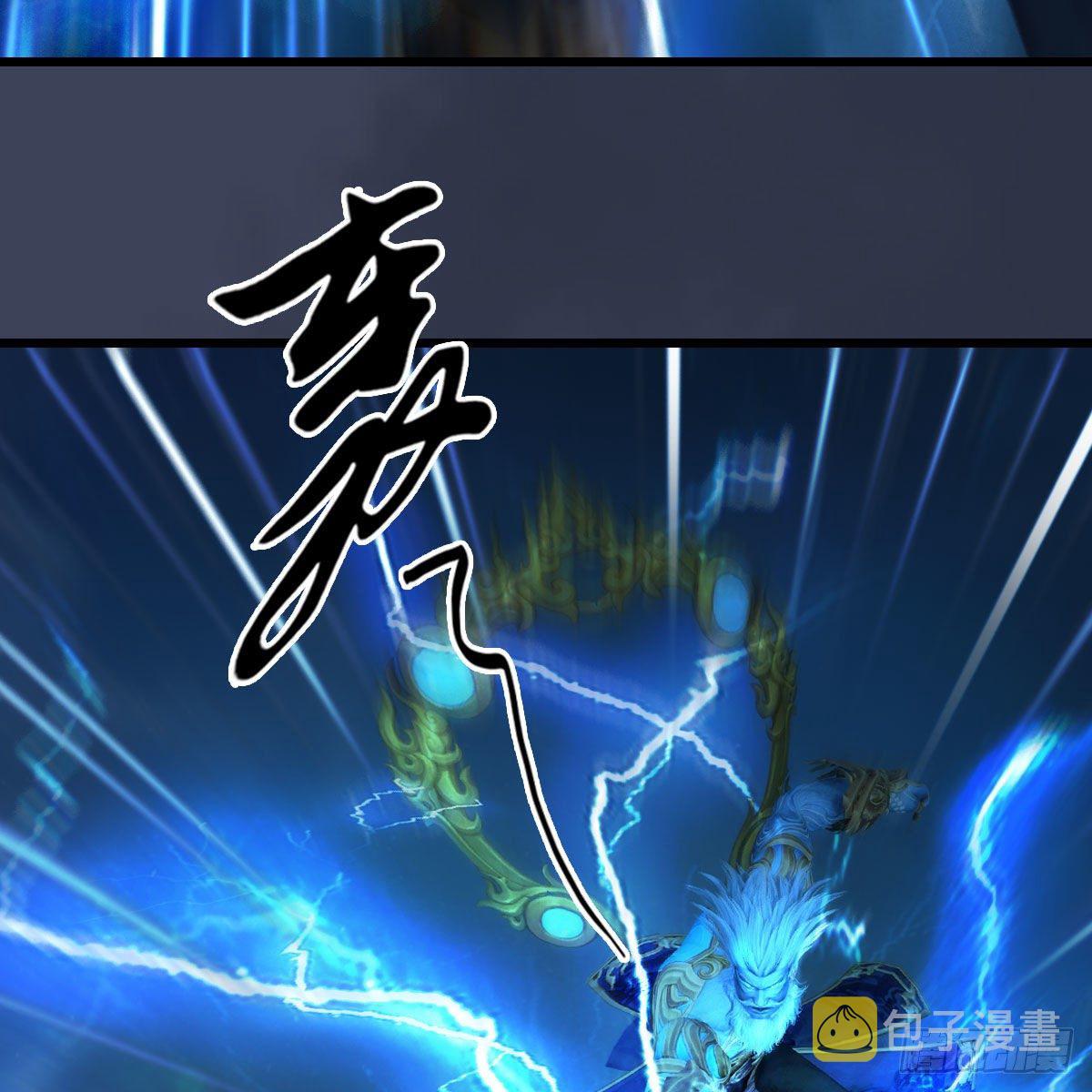 第596话：闭小月的威慑力19