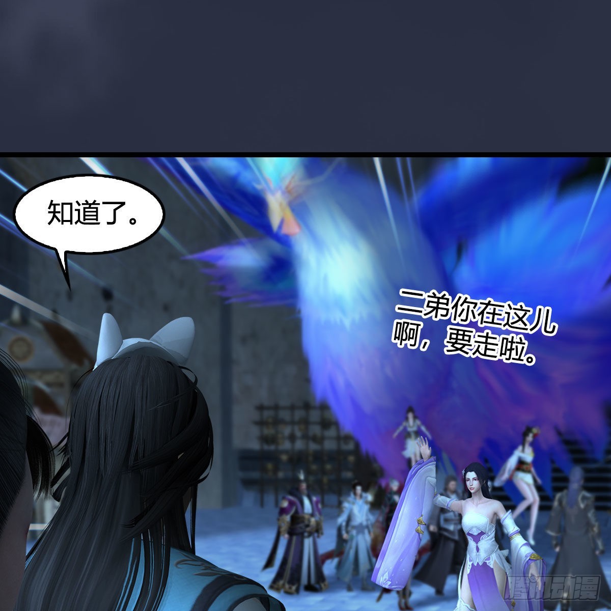 第620话：山中小轿36