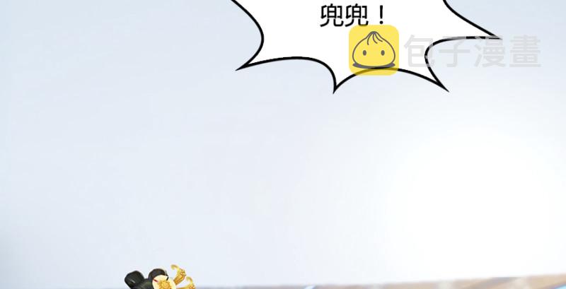 第247话：画中仙85