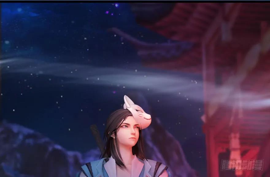 104 心魔幻境（一）55