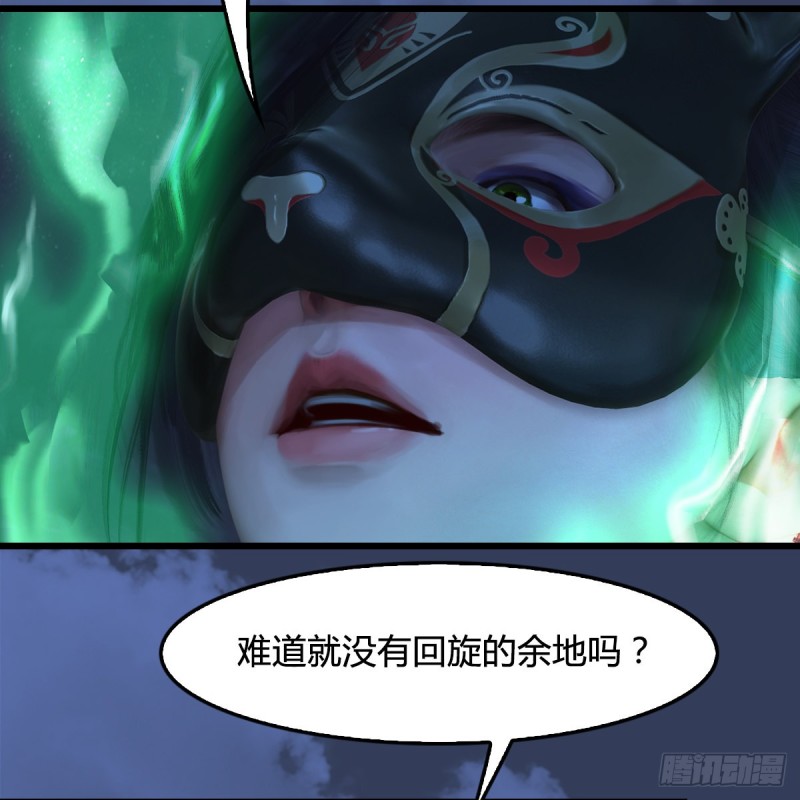 第333话：晓风VS西方亮 上46