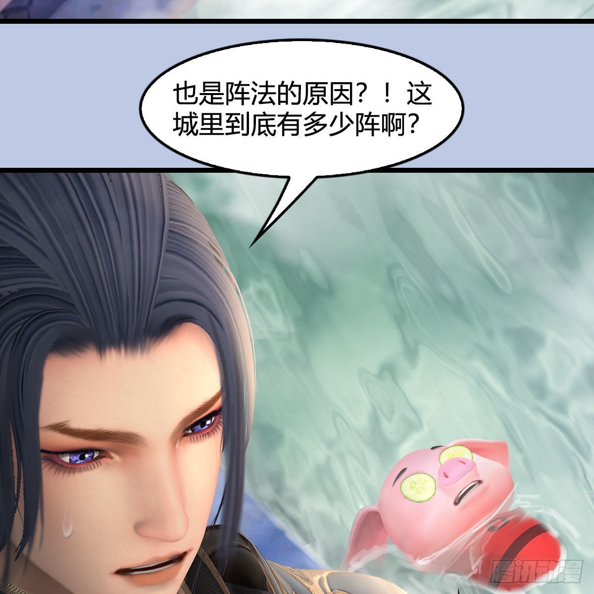 第635话：叫我凌无涯55