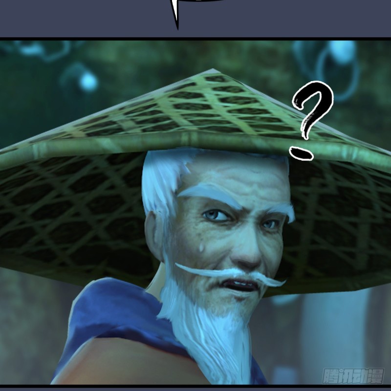 第303话：黄泉大炮48