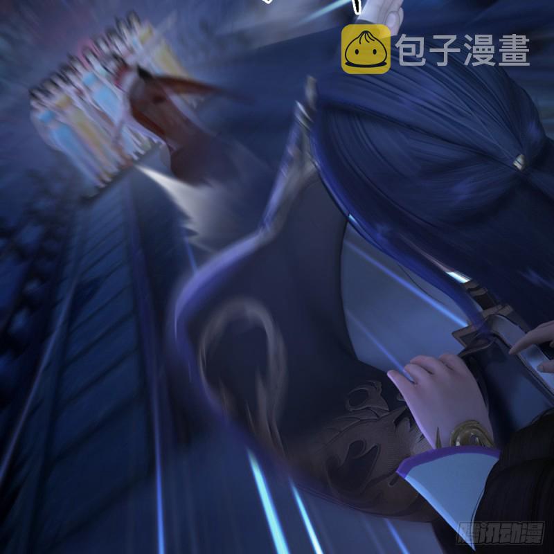 第281话：黄泉路28