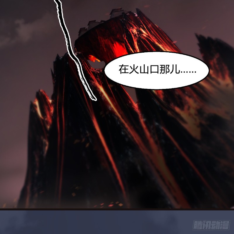 第380话：六星玄兽42