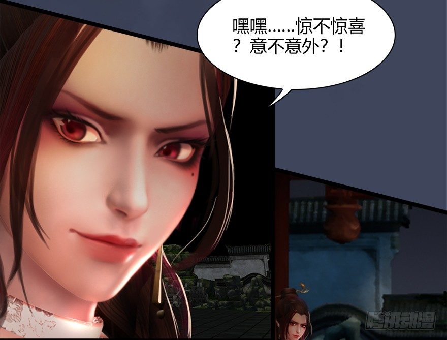 010.惊不惊喜？意不意外？！79