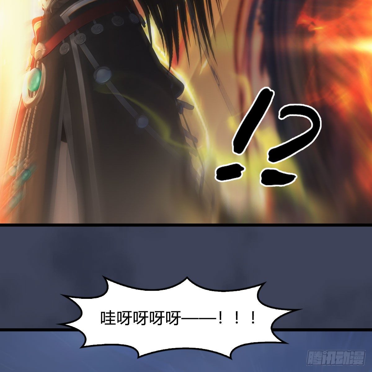 第480话：堕也有心吗20