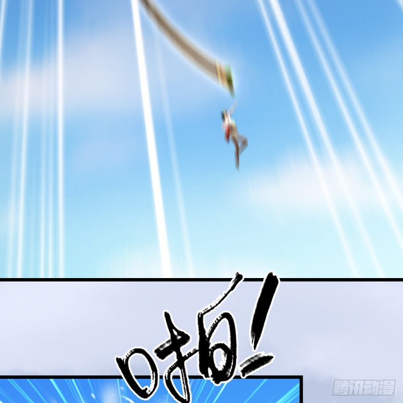 第302话：区区幻术而已20